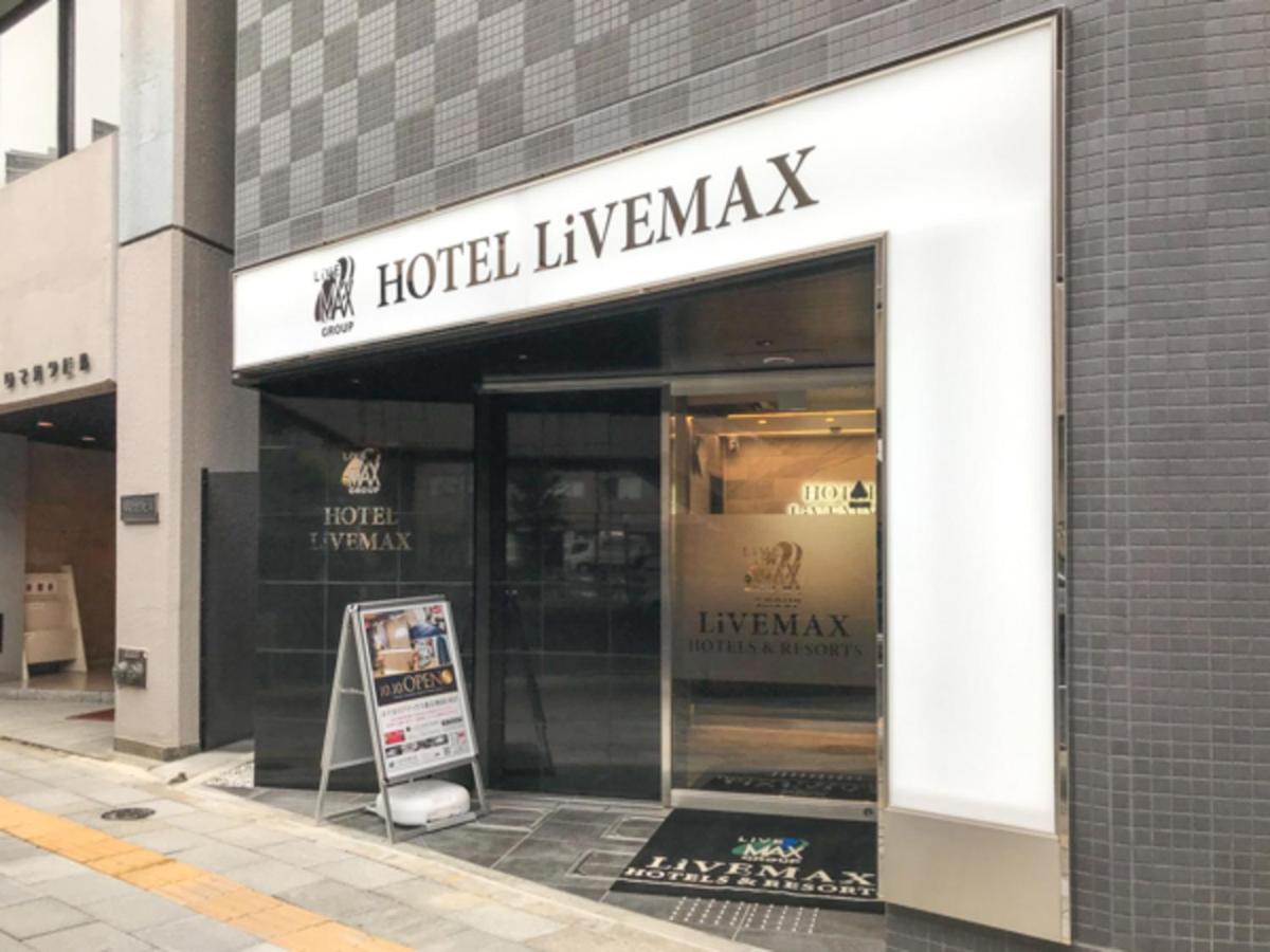 东京神田东利夫马克斯酒店 酒店